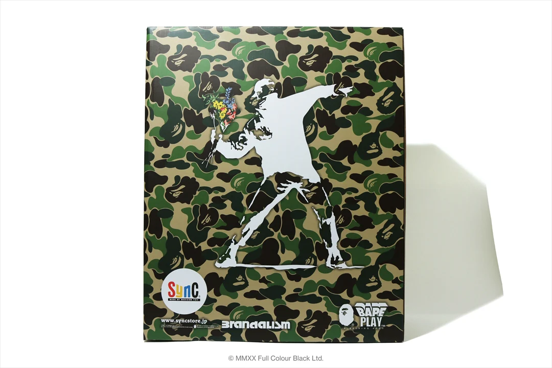 Product image 12