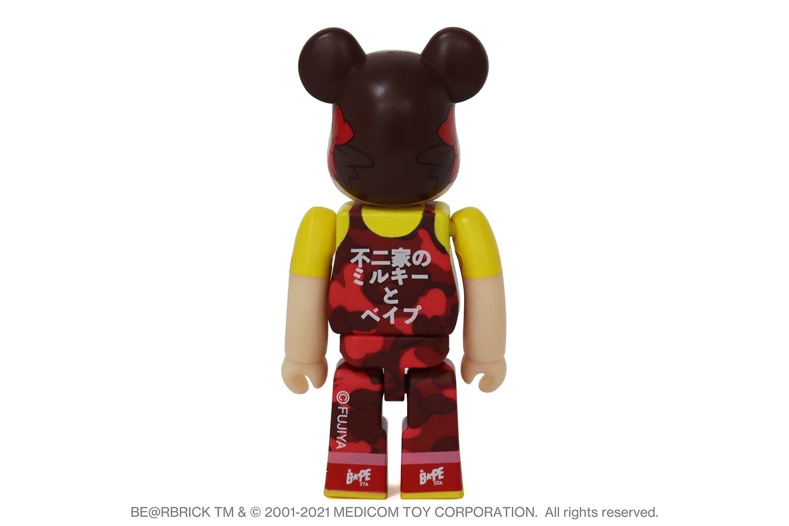 Product image 14