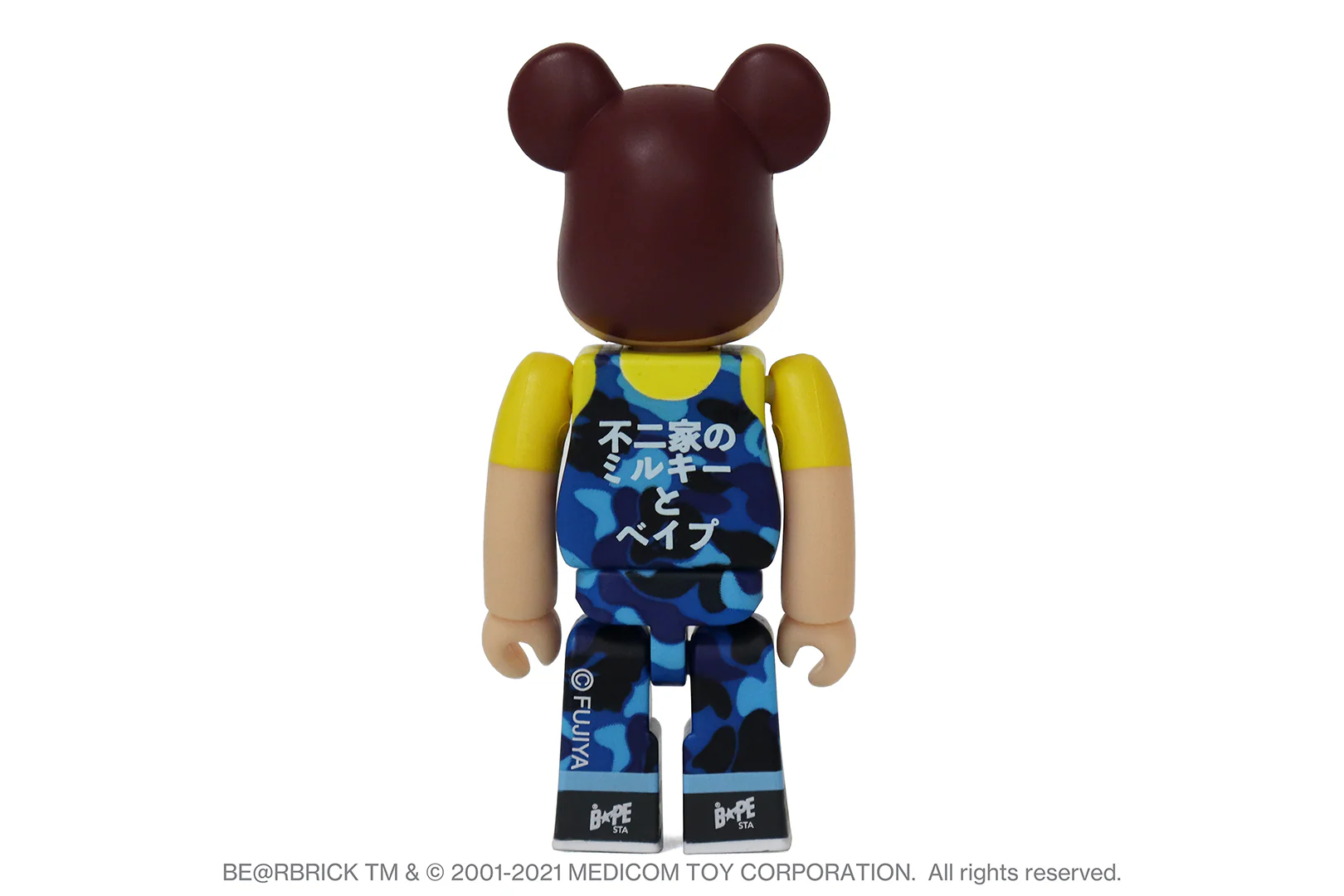 Product image 17