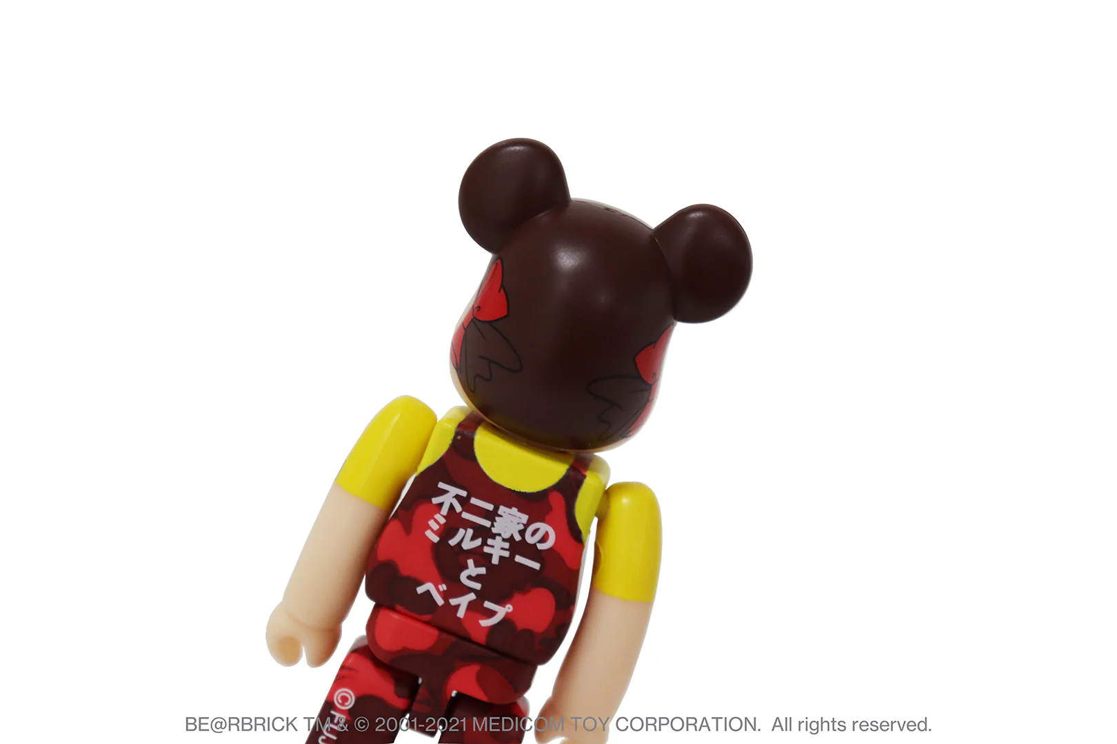 Product image 23