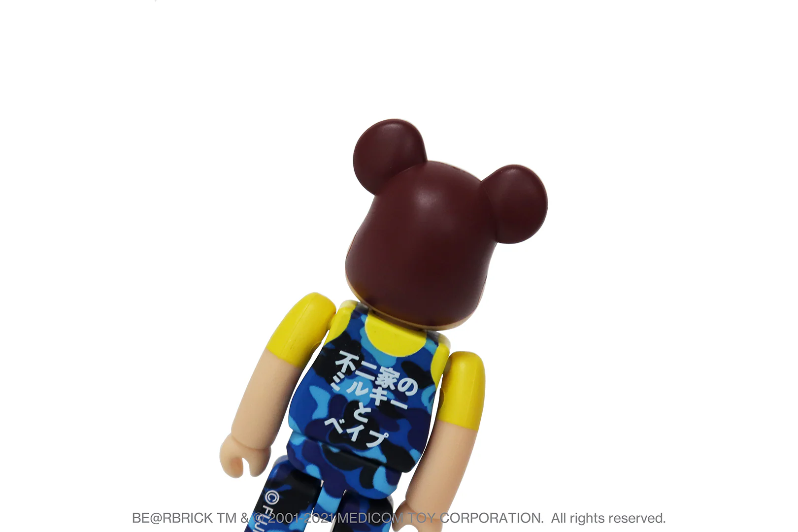 Product image 25