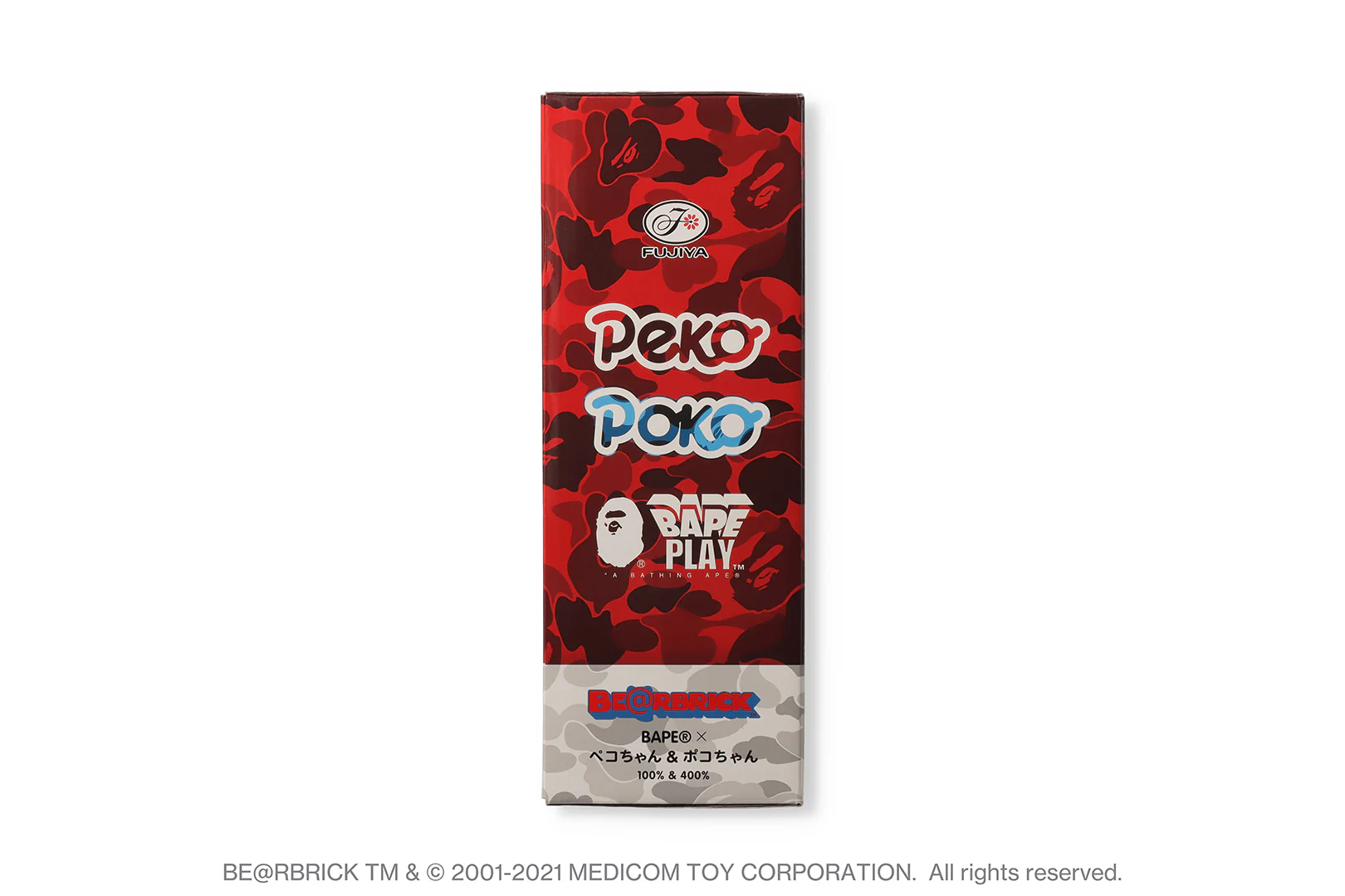 Product image 28