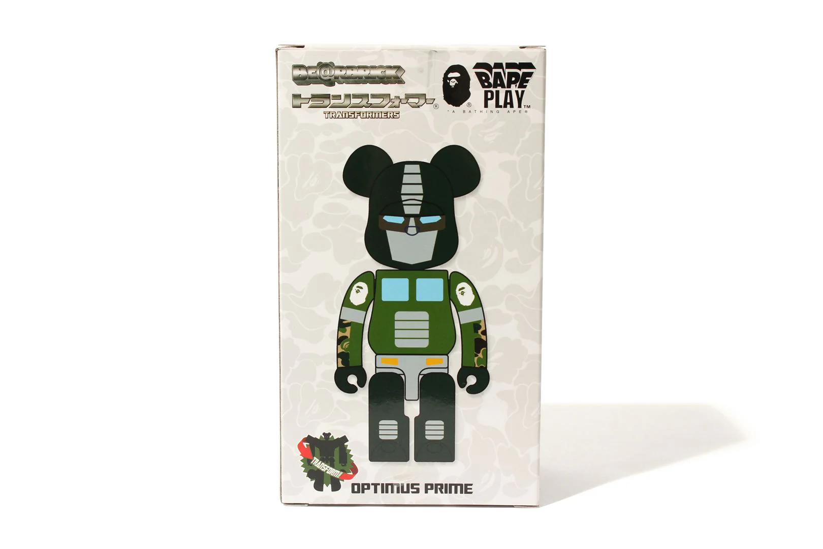 Product image 14