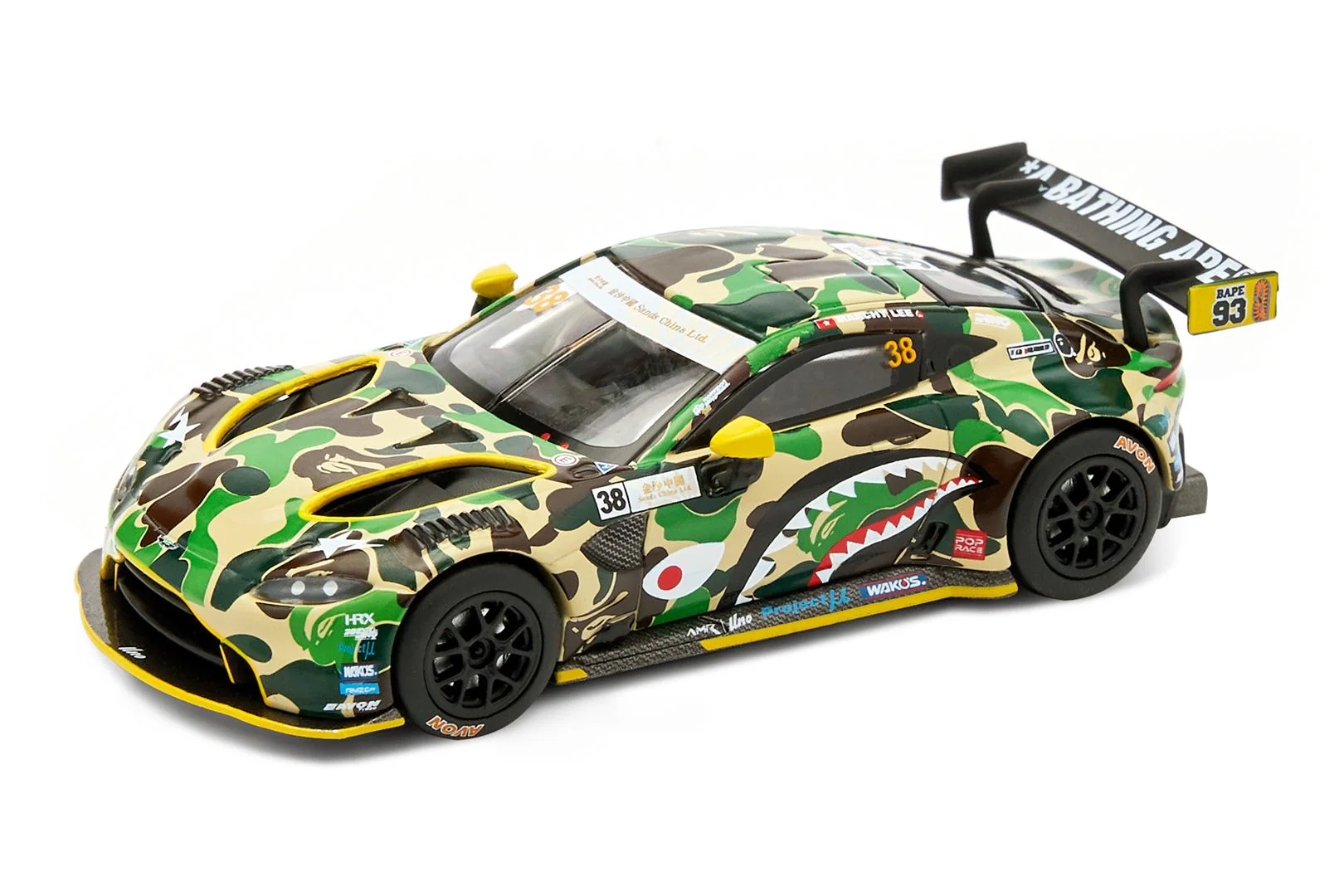 Product image 7