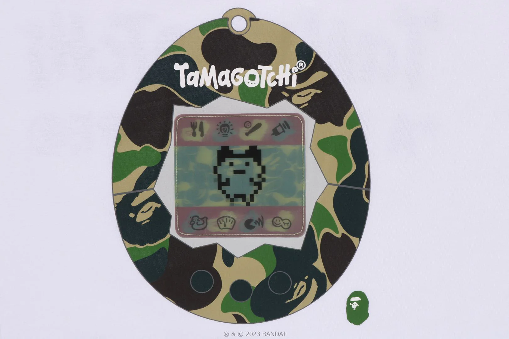 Product image 15