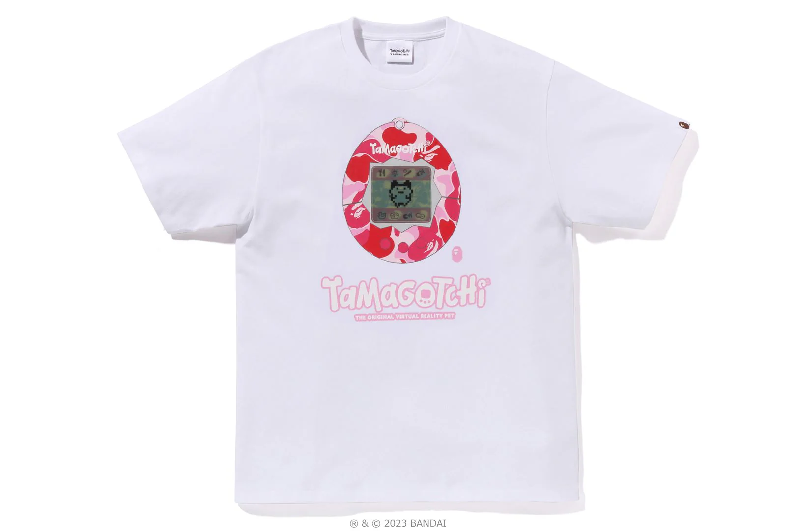 Product image 21