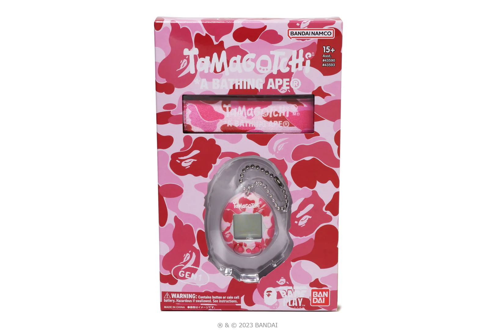 Product image 14